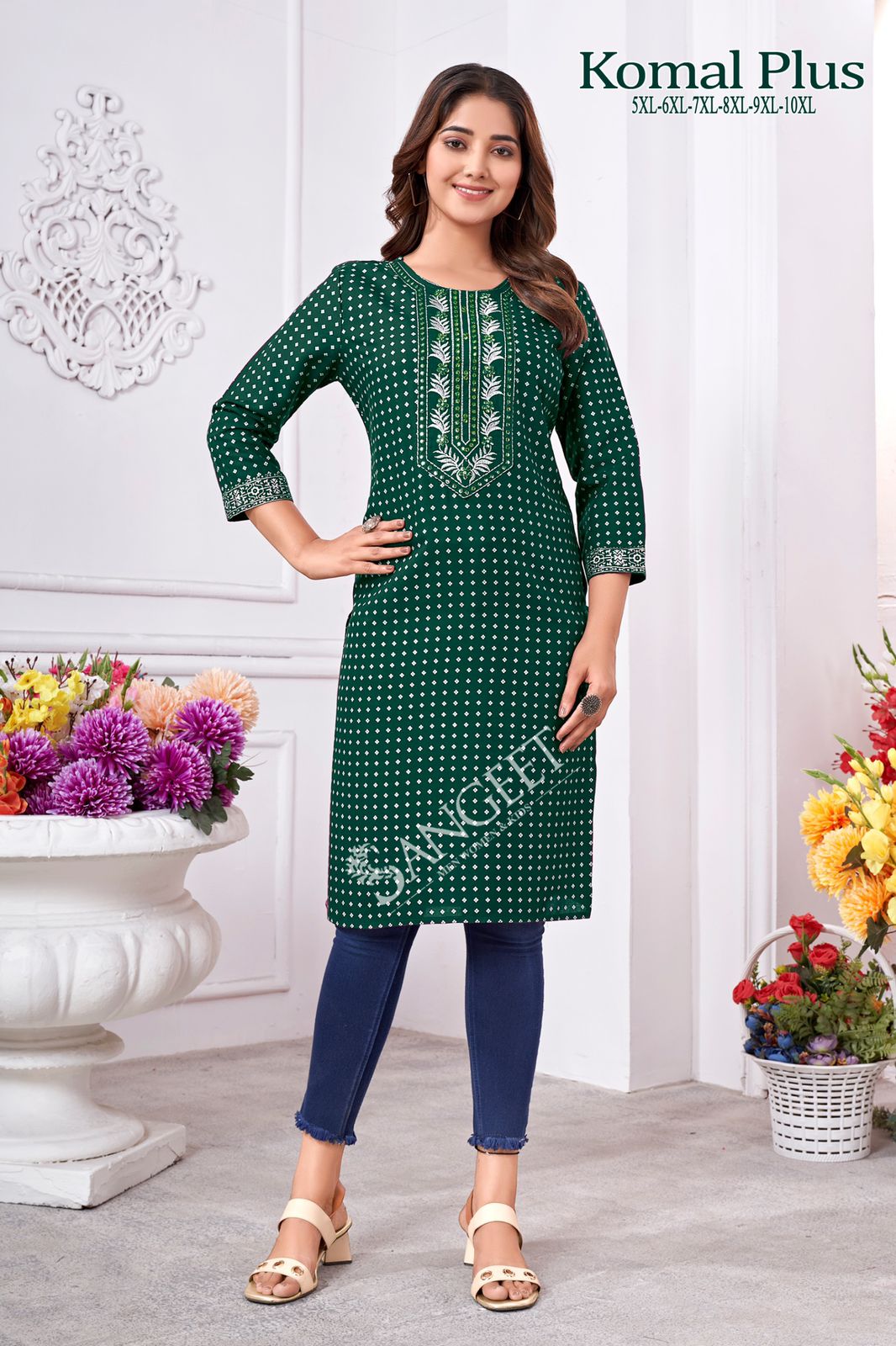 Komal Plus By Sangeet Rayon Printed Plus Size Kurtis Wholesale Market In Surat